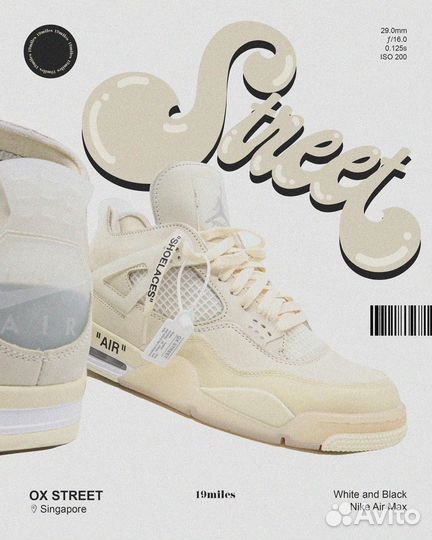 Брендовые вещи