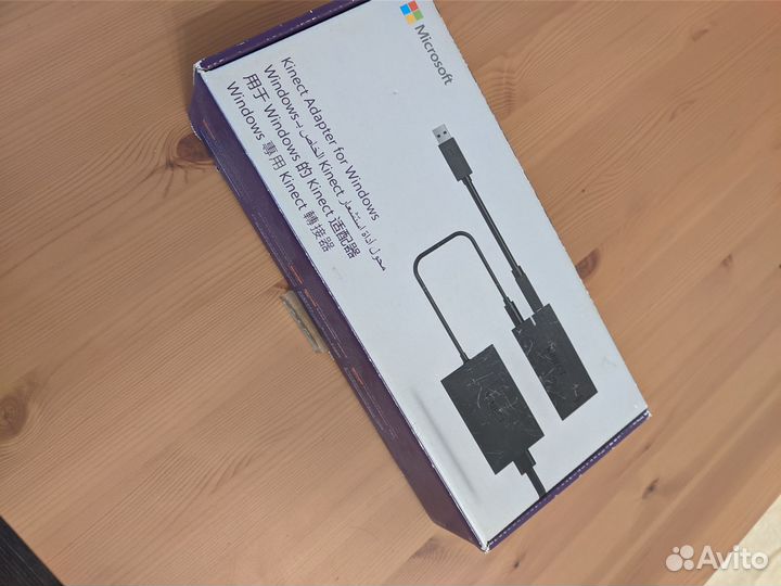 Microsoft Kinect 2 Windows Adapter