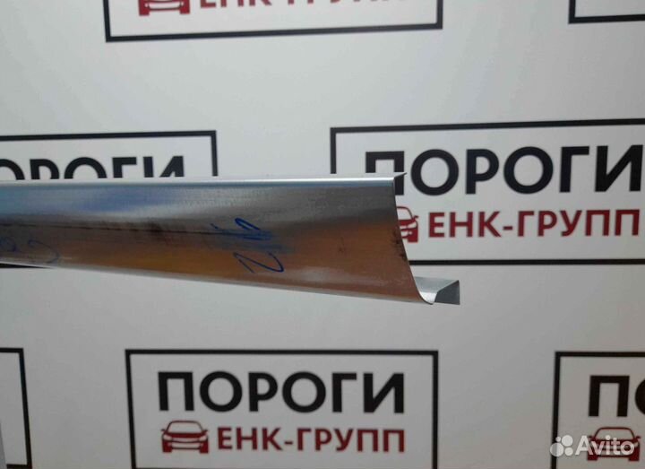 Пороги на все марки авто