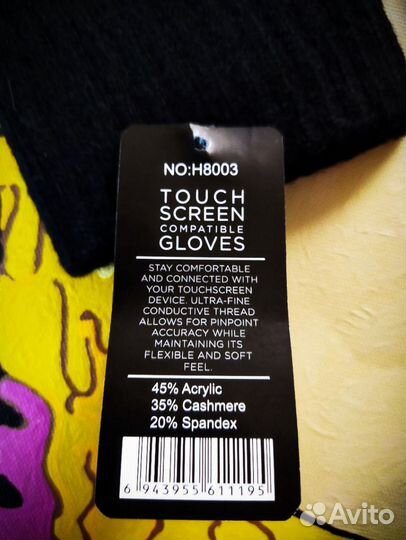 Перчатки Nike оптом