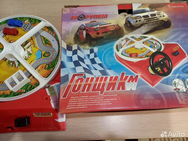 Настольная развивающая игра 