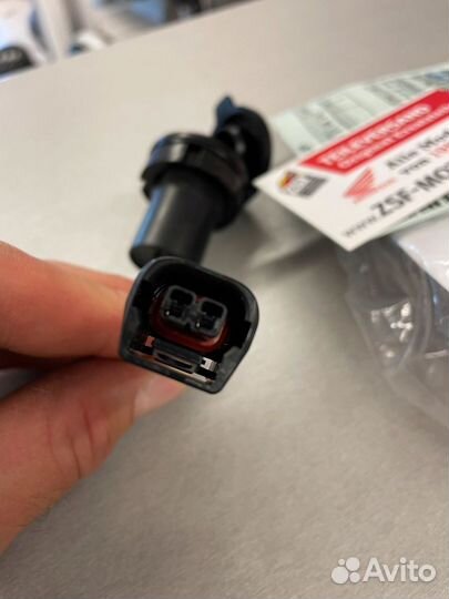 Прикуриватель розетка 12V оригинал Honda CRF1100L