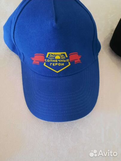 Кепка мужская