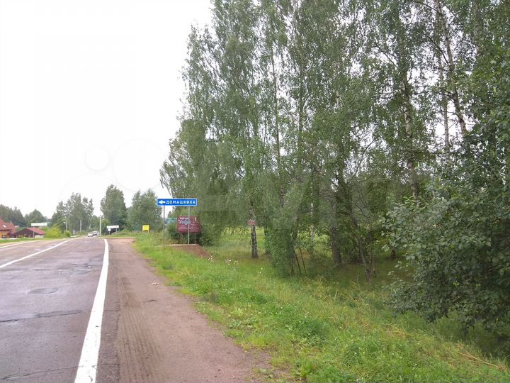 Участок 8 га (ИЖС)