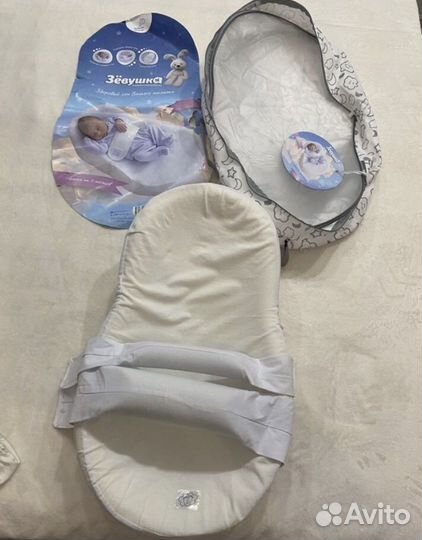 Кокон для новорожденных