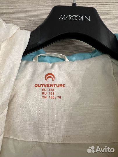 Горнолыжная куртка женская 42 44