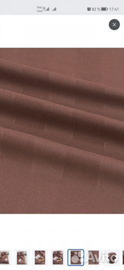 Комплект постельного белья евро