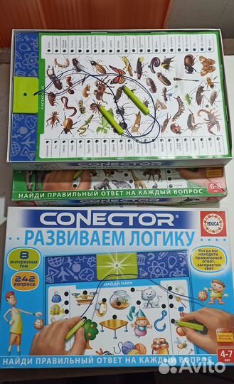 Детские развивающие игры