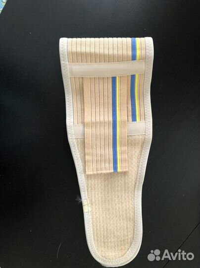 Бандаж для беременных