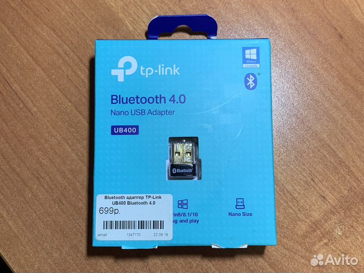 Bluetooth адаптер TP-link UB400 Bluetooth 4.0