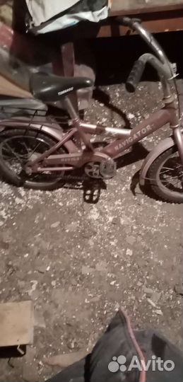 Велосипеды