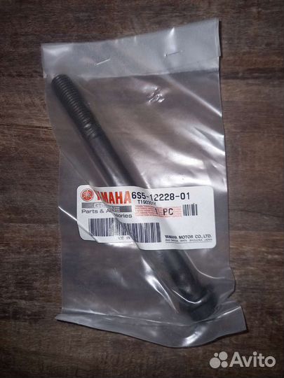 Болты гбц гидроцикла Yamaha 1800 HO SHO svho