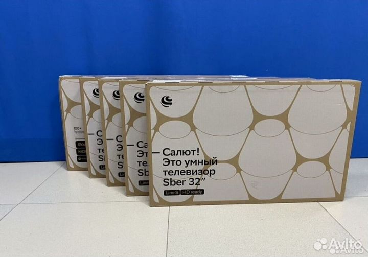 Новые SMART 32 дюйма(81см ) Sber
