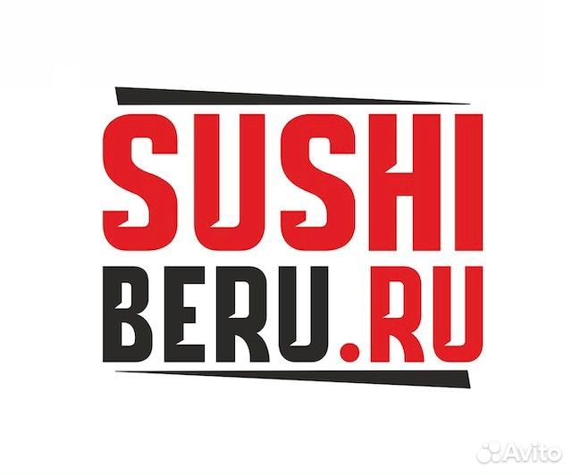 Помощник повара