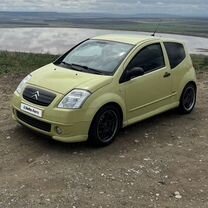 Citroen C2 1.6 AMT, 2004, 168 500 км, с пробегом, цена 455 000 руб.