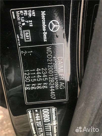 Разбор на запчасти Mercedes E W212