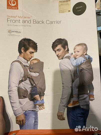 Эргорюкзак stokke