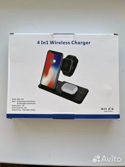 Беспроводная зарядка