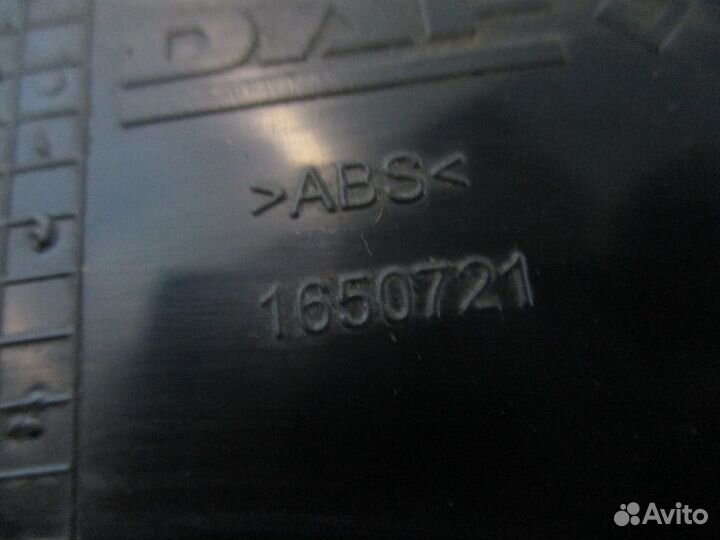 Вещевой отсек DAF 1650721