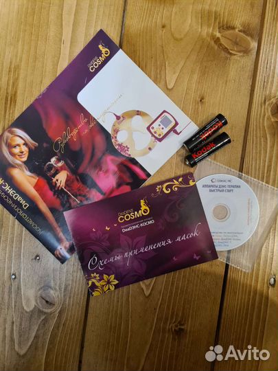 Бьюти маска-электрод DiaDens Cosmo (микротоки)