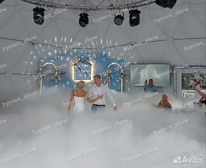 Спецэффекты на свадьбу / Спецэффекты на мероприяти