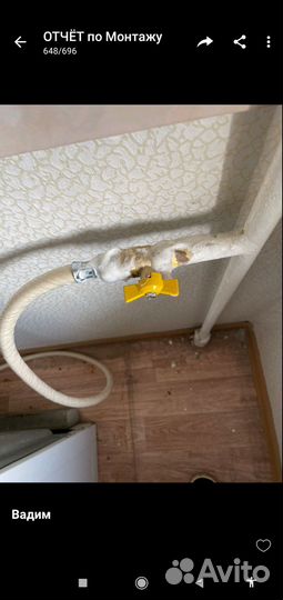 Установка газовых счетчиков