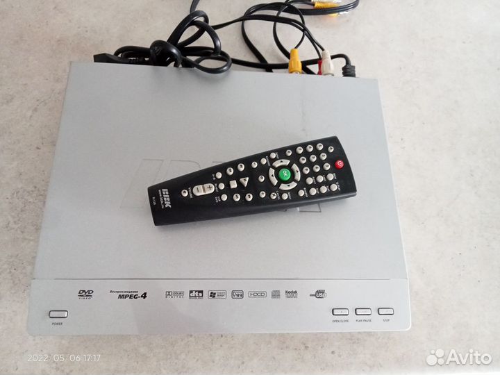 Dvd плеер bbk