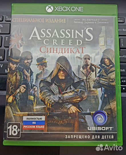 Assassins creed синдикат xbox one диск