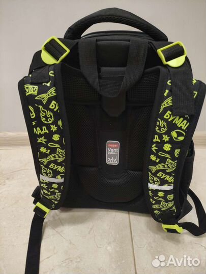 Школьный рюкзак