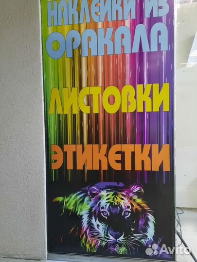 Копировальный центр. Срочная печать. Ксерокопия