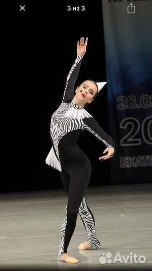 Театральный костюм для девочки