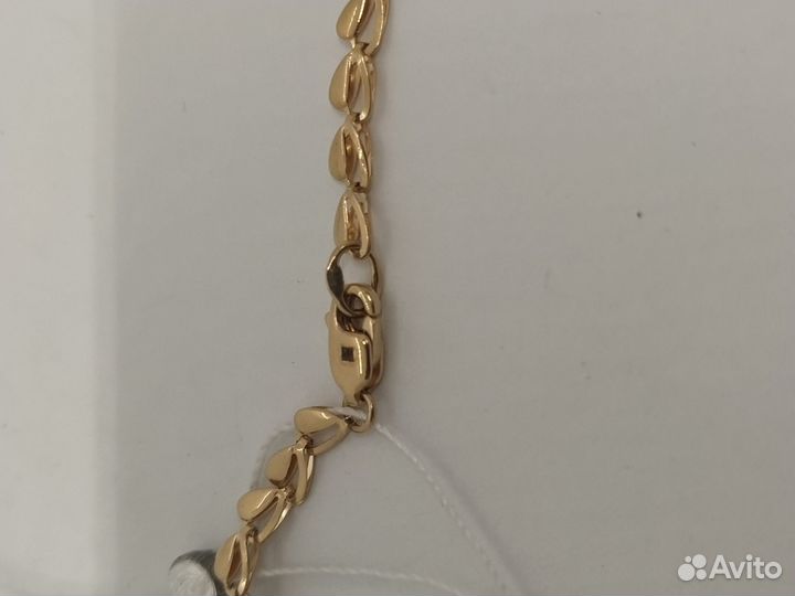 Золотая цепь