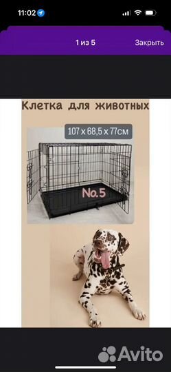 Вольер для собак в квартиру