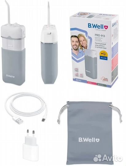 Ирригатор b well pro 913