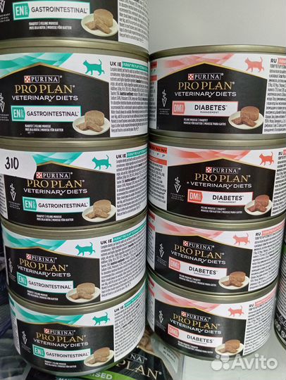 Корма для животных