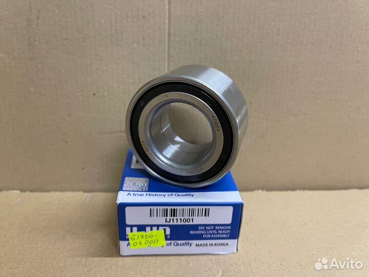 Подшипник ступицы Hyundai Solaris 1,Kia Rio 3 70мм