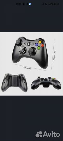 Джойстик xbox 360