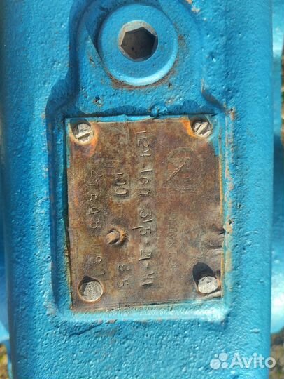 Редуктор ц2у 160