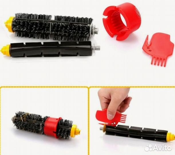 Пылесос Irobot roomba 780 комплектующие