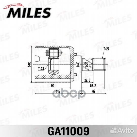 ШРУС внутренний левый nissan Qashqai 06-13 GA11009