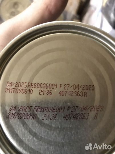 Влажный корм для кошек pro plan