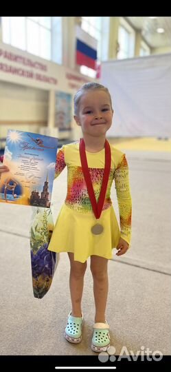 Купальник для гимнастики