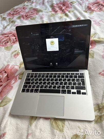 Apple MacBook Pro 13 2013