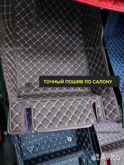 3Д 3D коврики из экокожи шьем сами