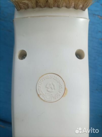 Мини пылесос СССР