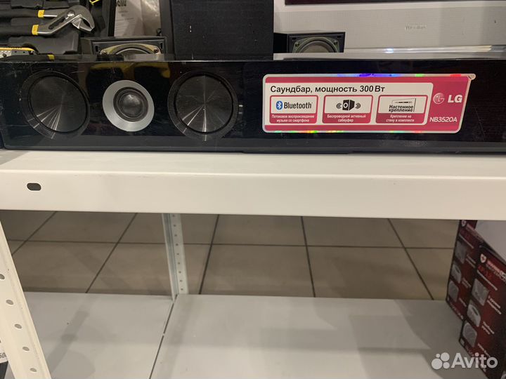 Саундбар lg 352оа