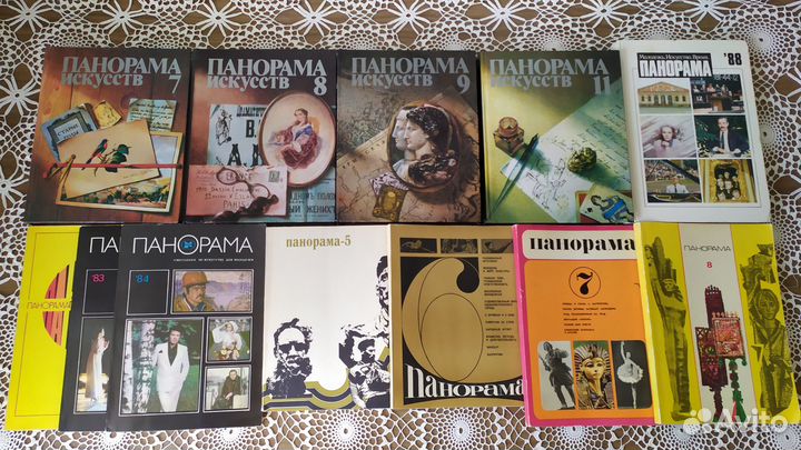 Журналы альманахи по искусству музеи Есенин