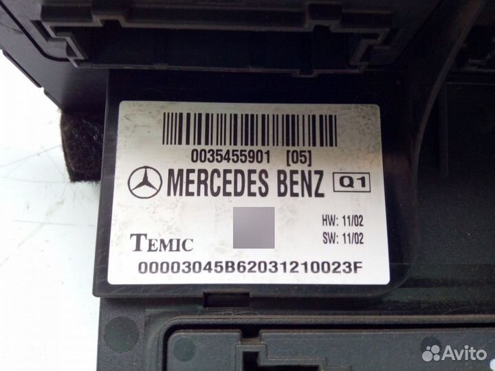 Блок SAM передний E-класс W211/S211 (2002—2006) Mercedes-Benz