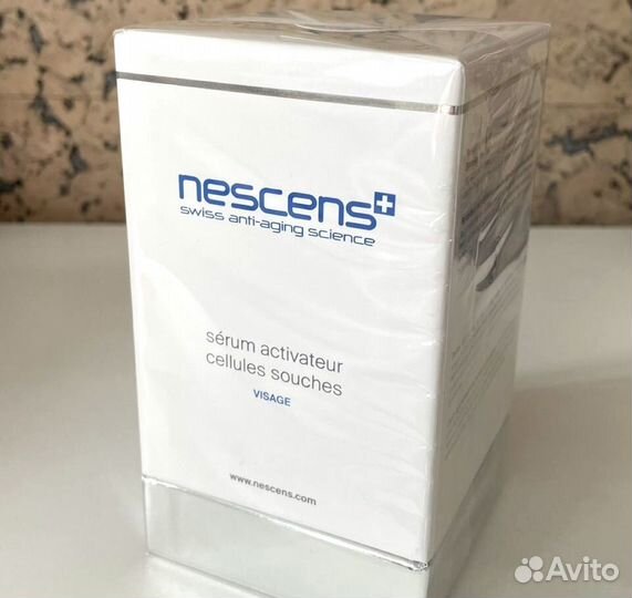 Nescens Cыворотка для лица