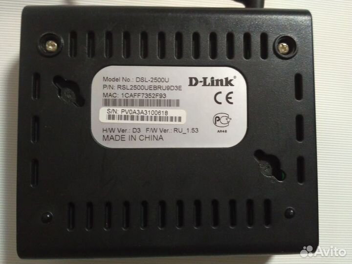 Продам Router adsl DSL-2500U б/у